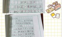 环保小卫士作文