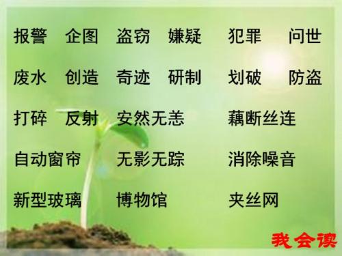 看完新杯子之后