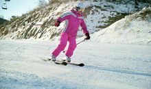 关于滑雪的作文