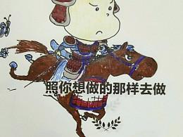 对生活有什么用
