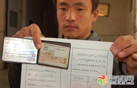 外国公司经理对大学生说的话