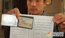 一个外企经理对大学生的心里话