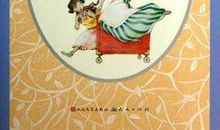 杨红樱童话读后感