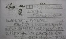 堆雪人作文800字