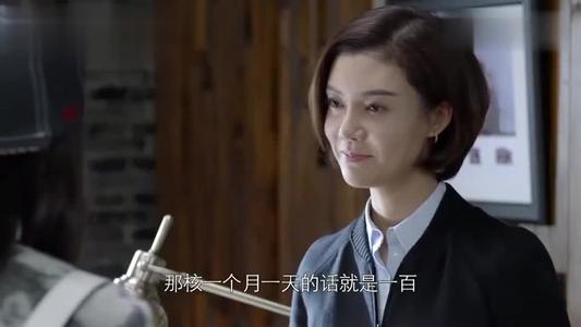 难以晋升的6种员工