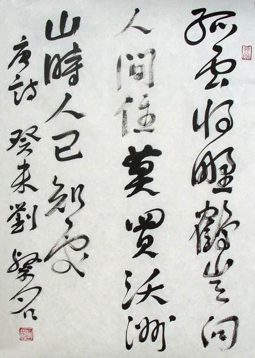 读《虚拟与现实之间》后的思考