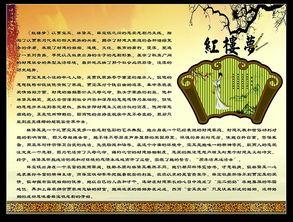 读了长篇杰作后的3000个单词