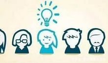 让职场人受益匪浅的10句话