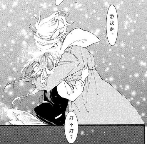 关于阅读《紫bu语》的思考