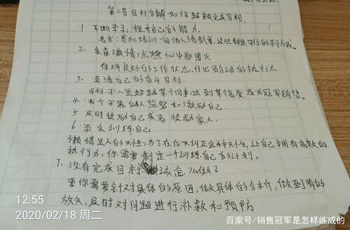 关于阅读的400字论文