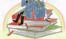 突破职场困境的15种特殊能力