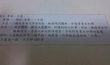 幻想世界的作文