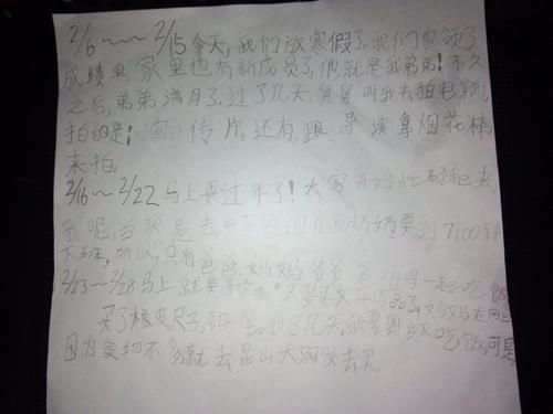 关于读名著的思考