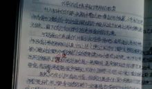 2014最美孝心少年观后感800字