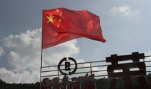 五星红旗迎风飘扬观后感