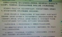 帮助别人的作文200字