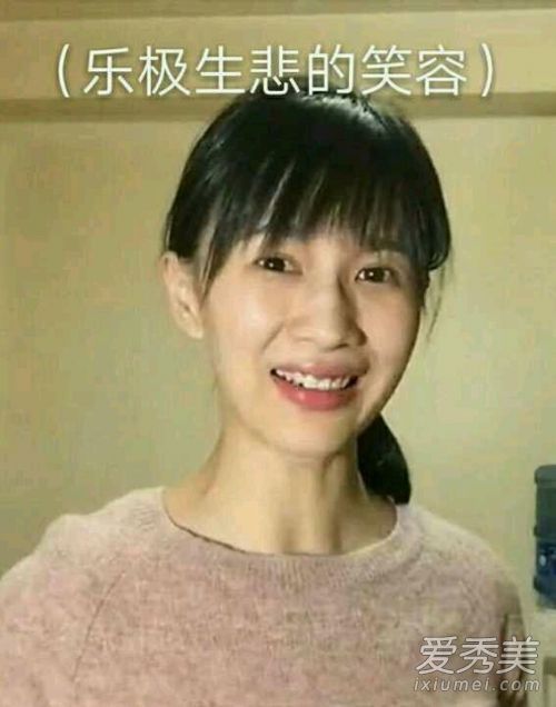 木瓜酱经典报价