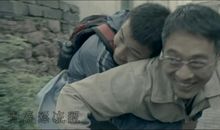 电影海洋天堂观后感