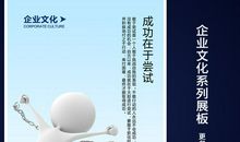 我的一次科学尝试200字