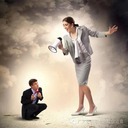 工作场所的13条恶魔定律