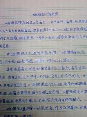 阅读建筑书籍后