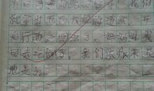 关于游泳馆的作文