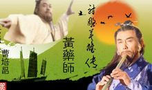 射雕英雄传读后感1000字