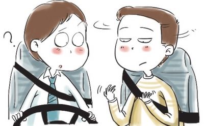 三年级的作文是这样