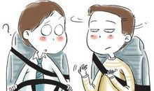 三年级作文原来如此