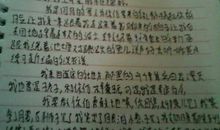 帮助别人的作文300字