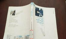 《当我们的青春渐渐苍老》读后感