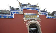 林则徐纪念馆观后感