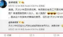 华为牛人的10年工作感悟