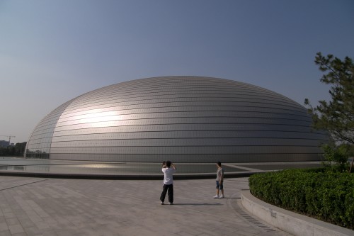 关于参观国家大剧院的思考