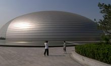 参观国家大剧院有感