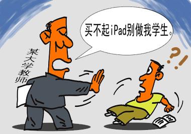 人生理念:金币埋在树下