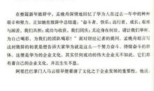 儿童精神哲学读后感