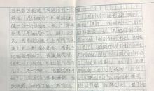 第一次游泳作文