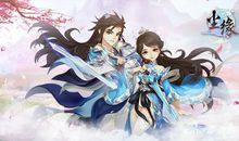 《尘缘》读后感