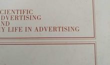 我的广告生涯读后感