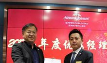 2018浙江湖州中考满分作文：坚定前行