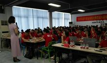 情商这块敲门砖