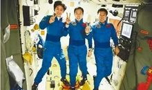 职业生涯成功十个关键词