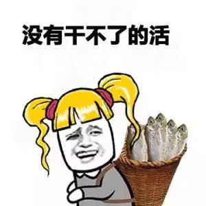 那几年我在网易积累的工作经验