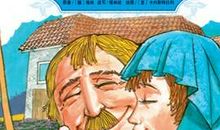 《小农民》读后感