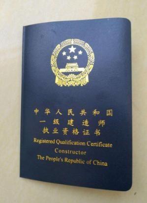 我的职业计划:成功敲门时