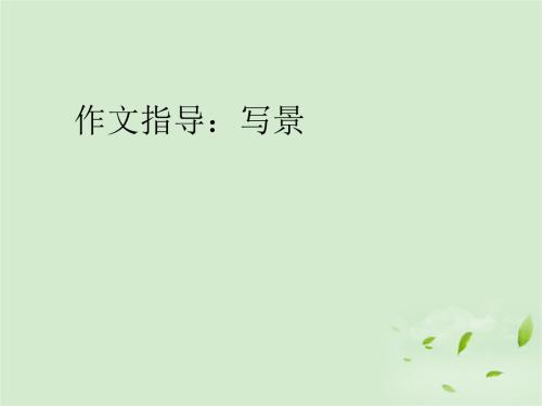 600字无奈的微笑