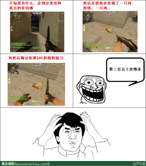 关于阅读《不要疯了,没有生活》的思考