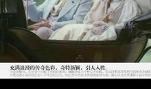 基督山伯爵后感