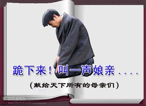 这个世界迫不及待的最后一件事就是孝敬父母